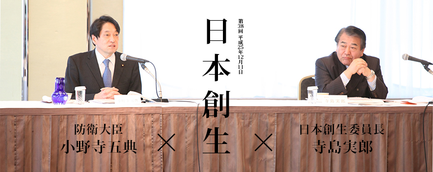活動実績